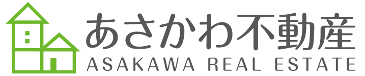 あさかわ不動産